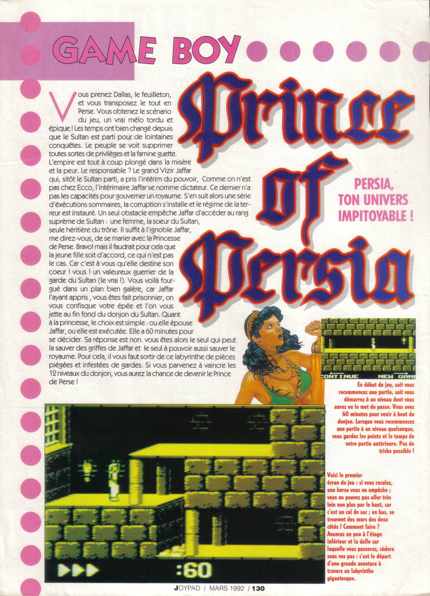 Amazon.com: Prince of Persia: Warrior Within [Japan Import